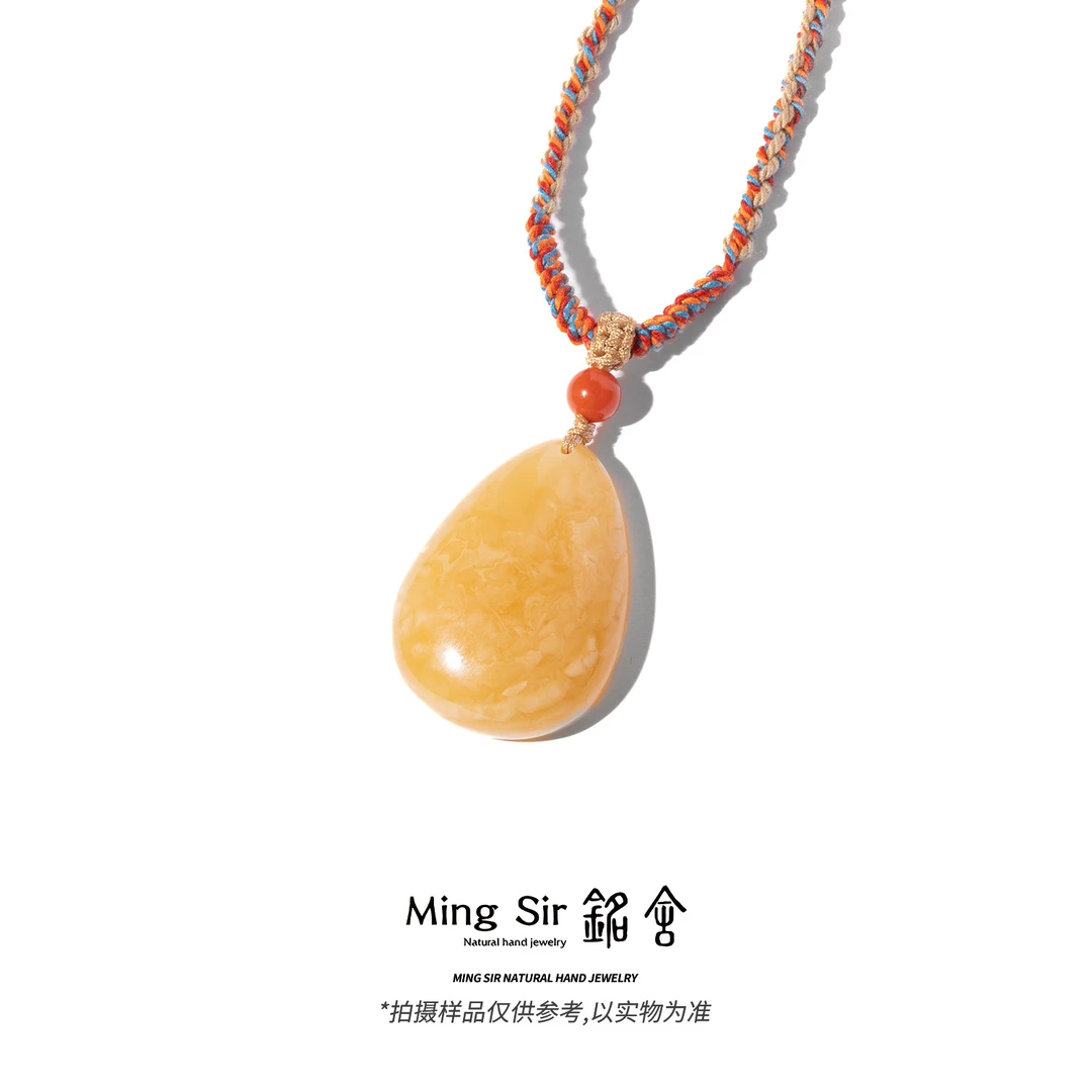 【铭舍 安屹浓蜡】天然俄料琥珀蜜蜡水滴彩虹链吊坠大克重时尚珠宝