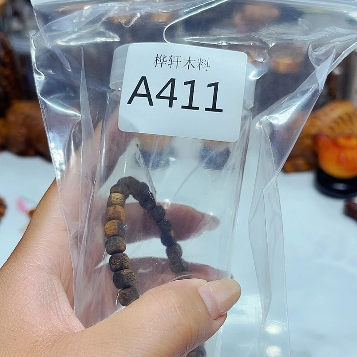 非洲紫檀（红花梨）411