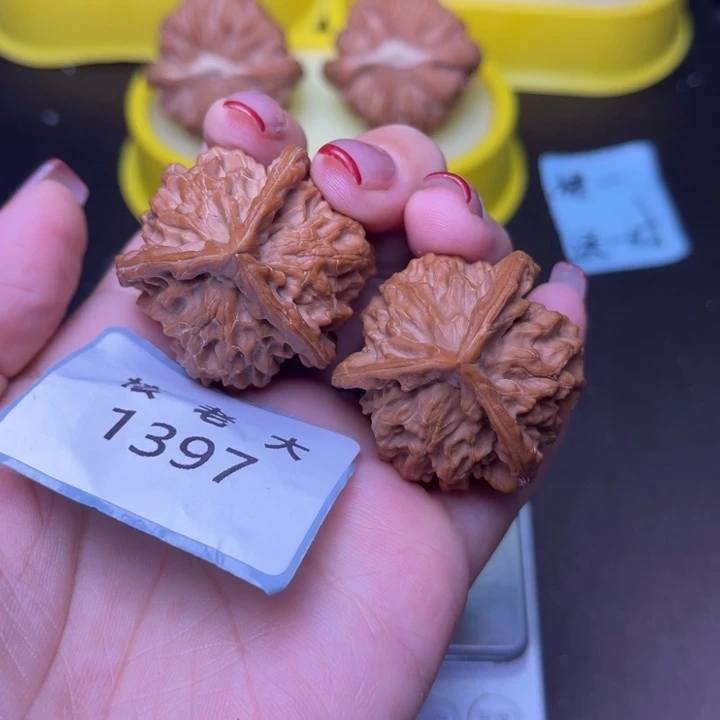 把件文玩核桃盘山三棱35.1397