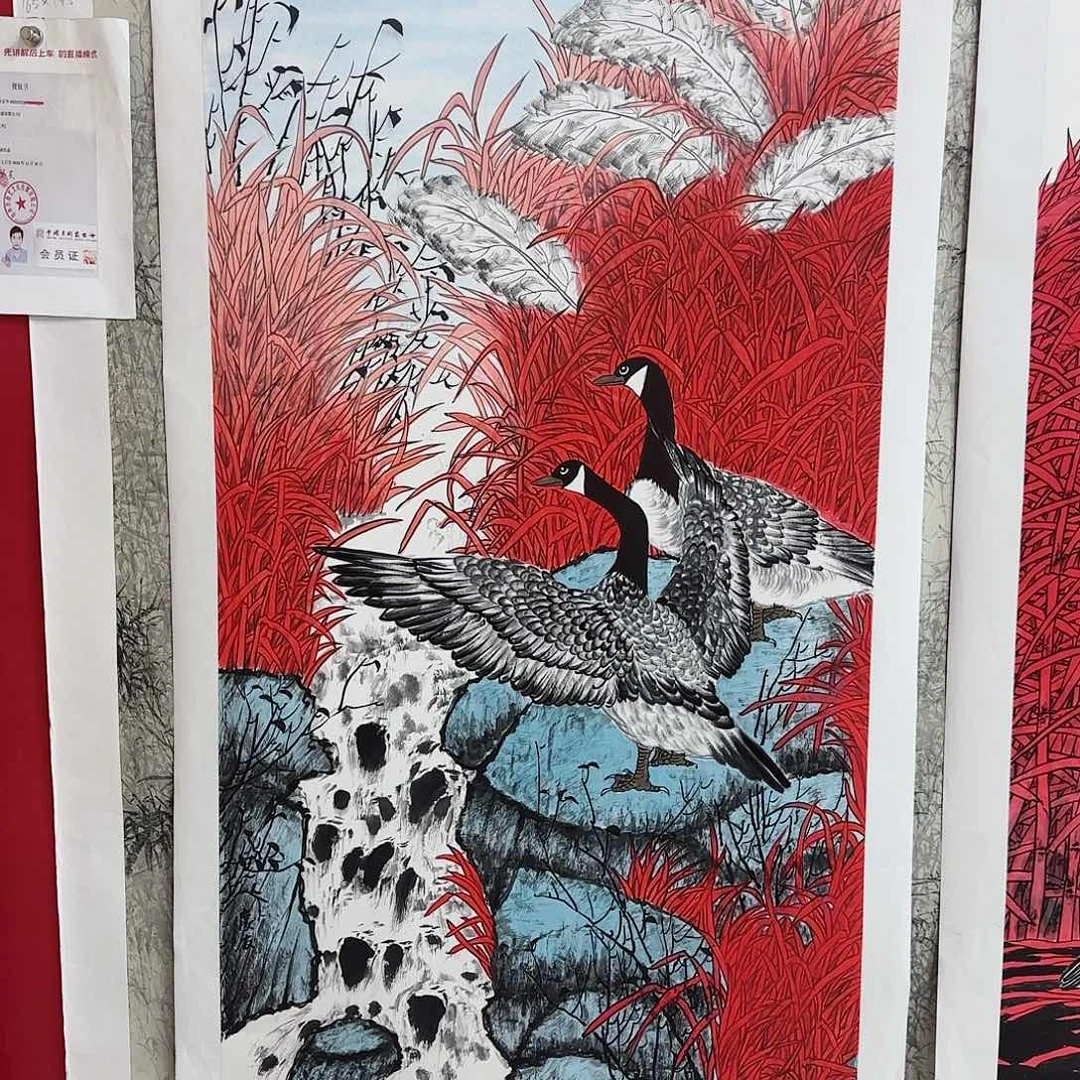 国画红皮书指出这一点也