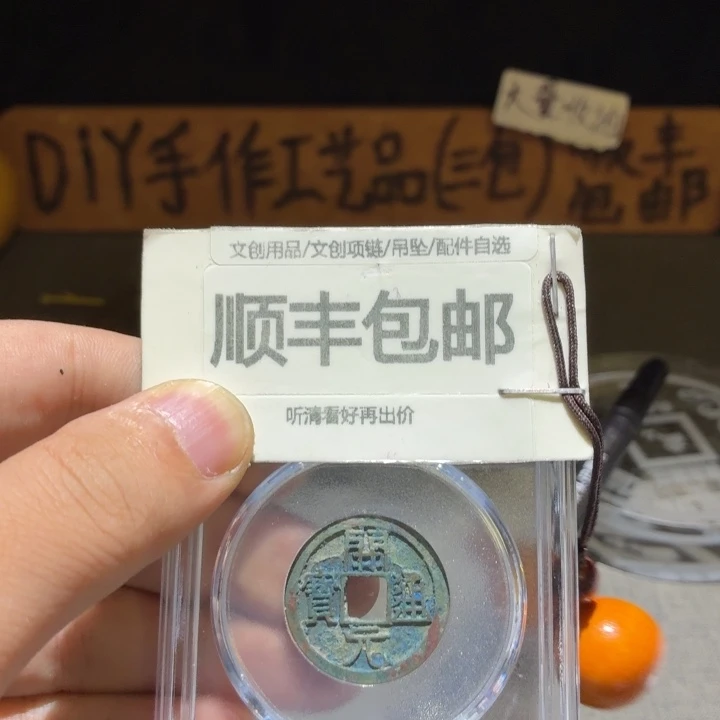 大精品博博90开元