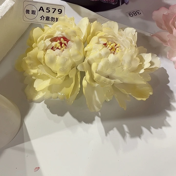 年***哈瓷片德化工厂陶瓷手工捏花
