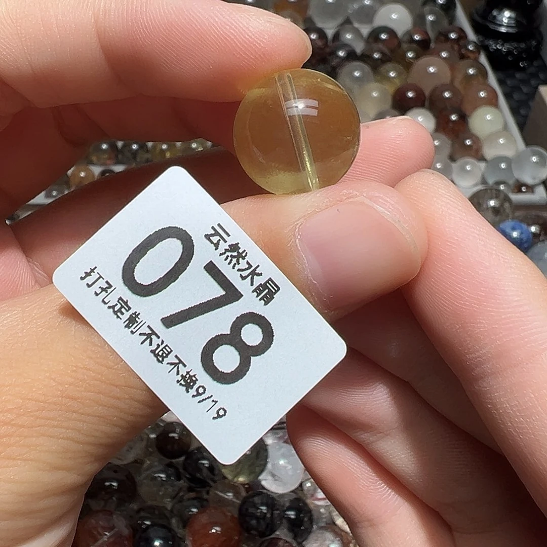 未镶嵌珠宝半成品水晶
