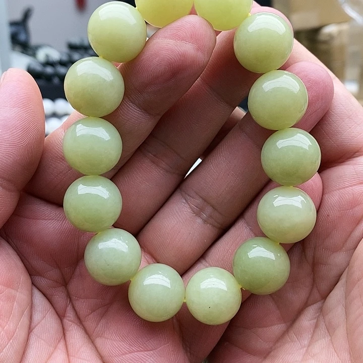 【闪购商品】未镶嵌手链和田玉16若羌黄