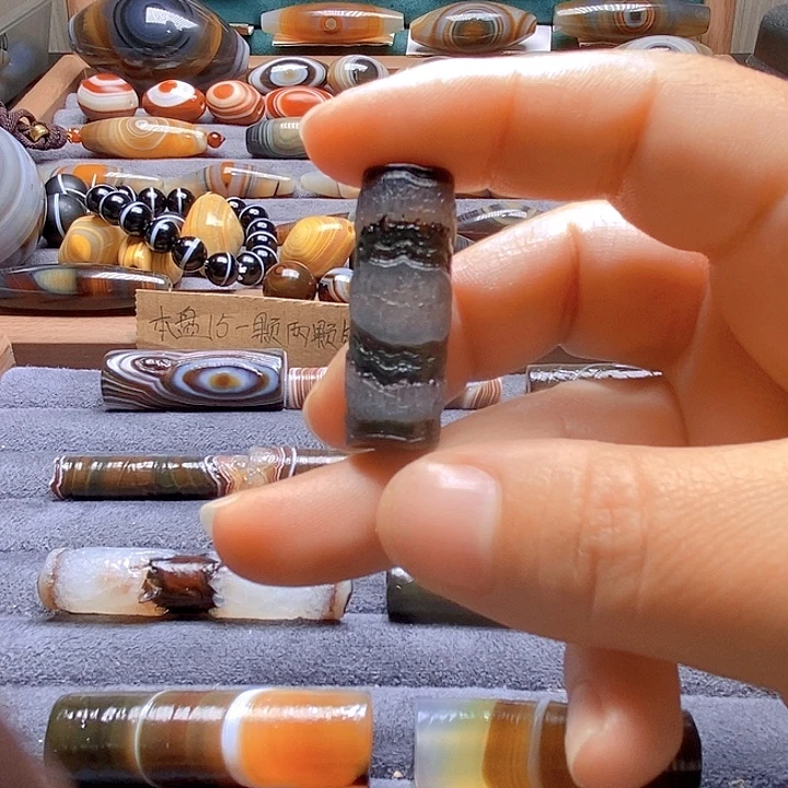 丑***角玛瑙/玉髓未镶嵌吊坠(不含链)