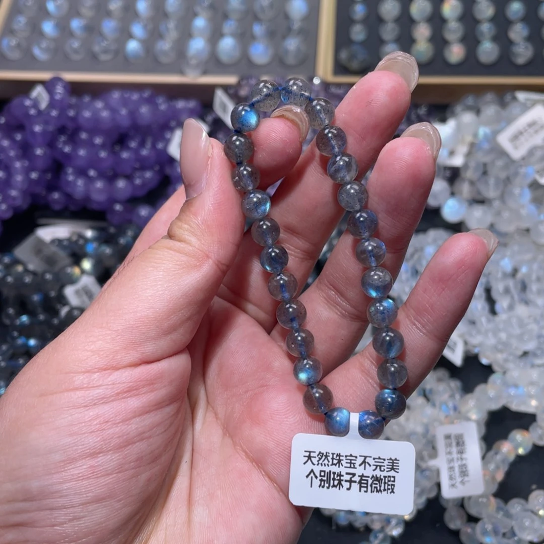 手链未镶嵌长石灰月光手链7mm