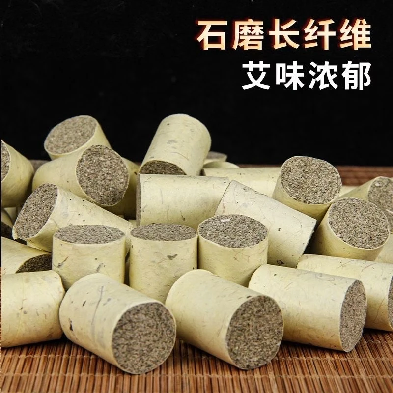 【书记甄选】泗水砭石艾柱板