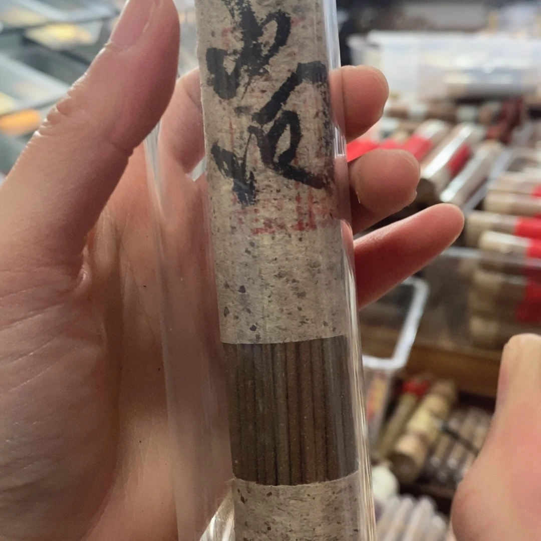 灰****6发3个9969666968999999699