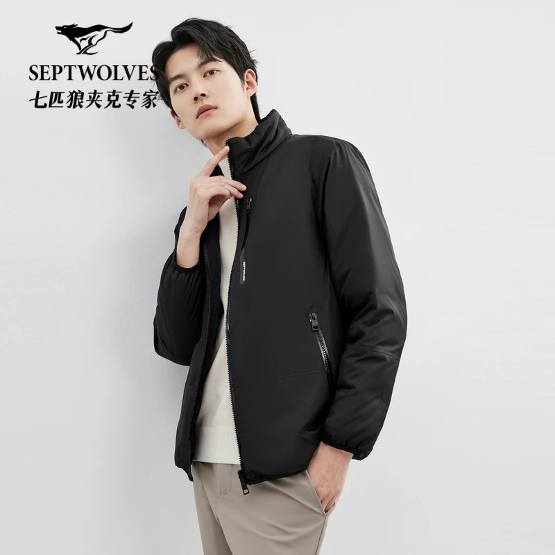 七匹狼男款双面穿加厚立领羽绒服2025冬季新款男士提花保暖外套潮
