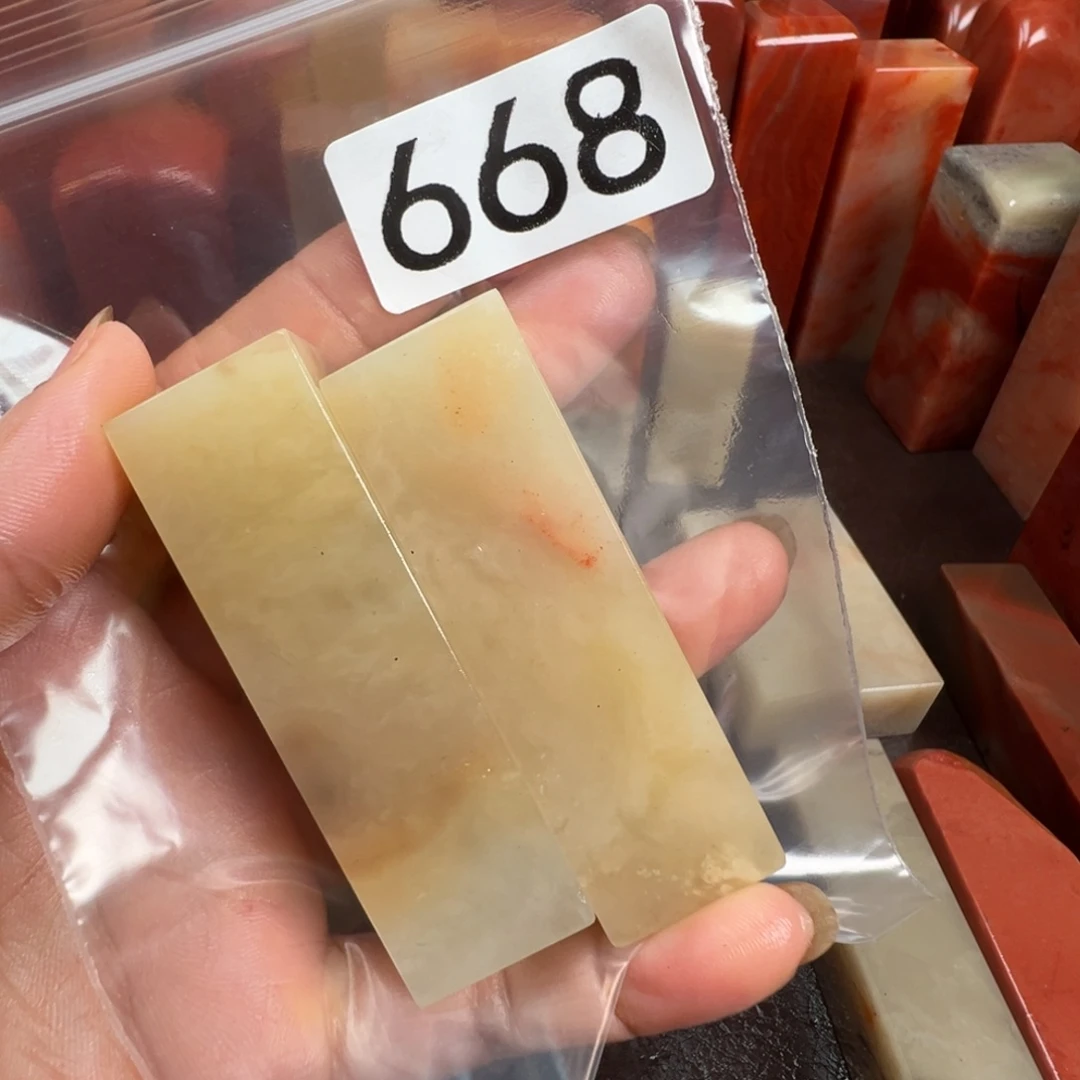 柳***超老挝石印石老挝石