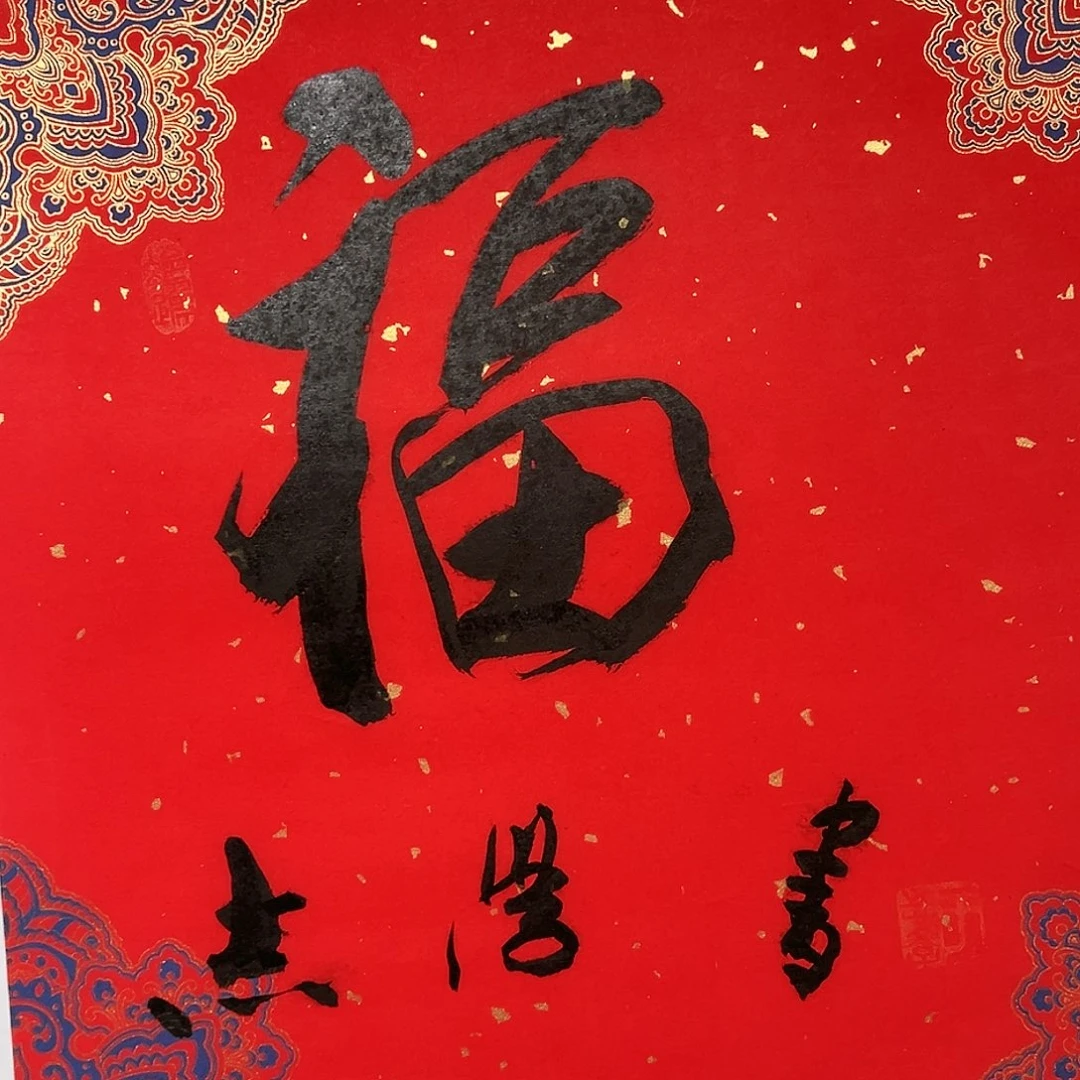 国画哈哈哈哈哈哈哈哈哈