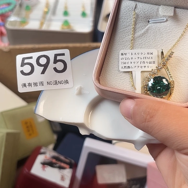 11111。         王***_