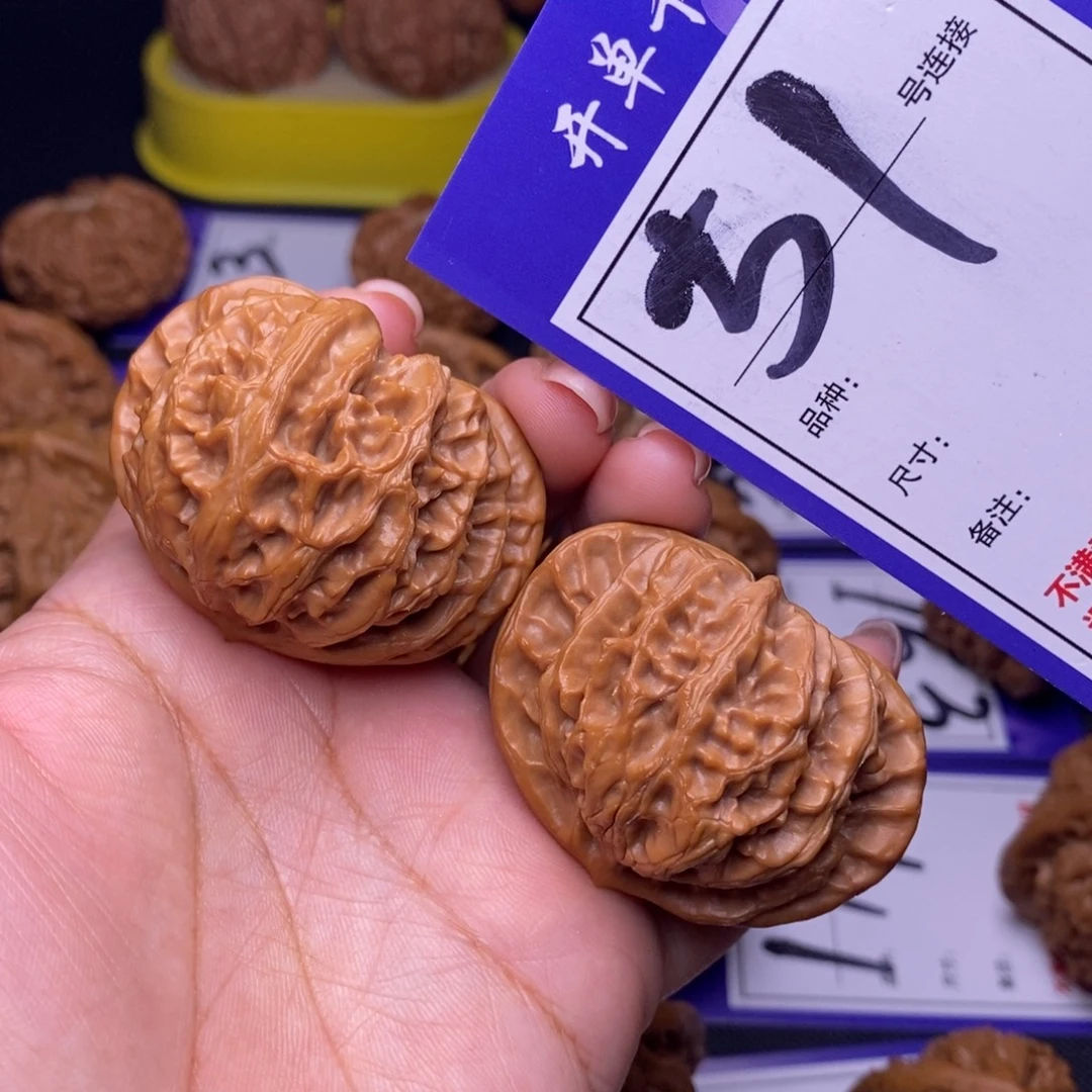 文玩核桃吊坠51号链接宫灯4.6尺