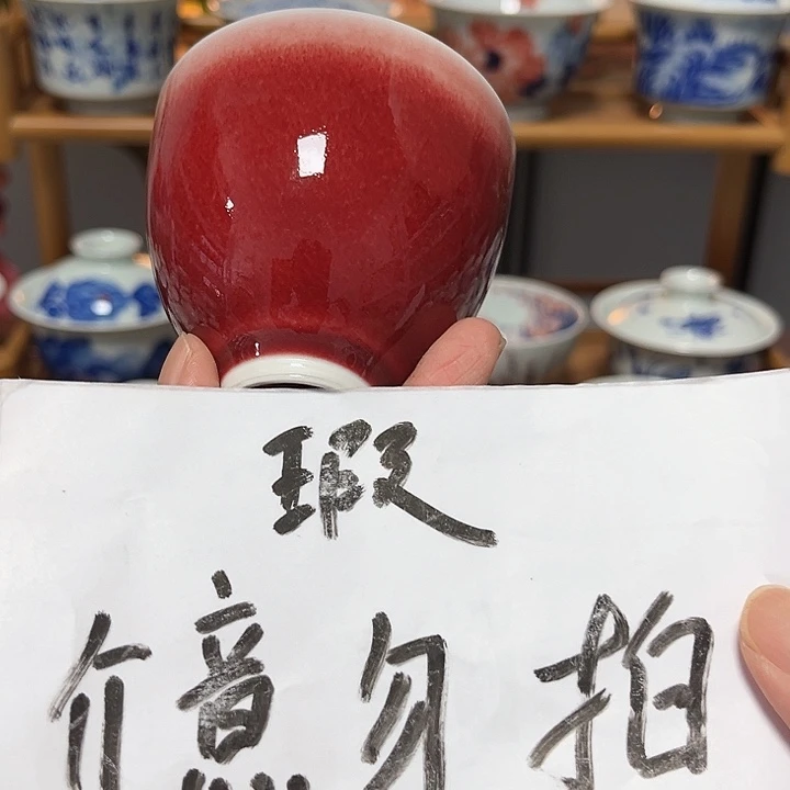 杯杯杯杯杯杯杯杯杯杯杯杯