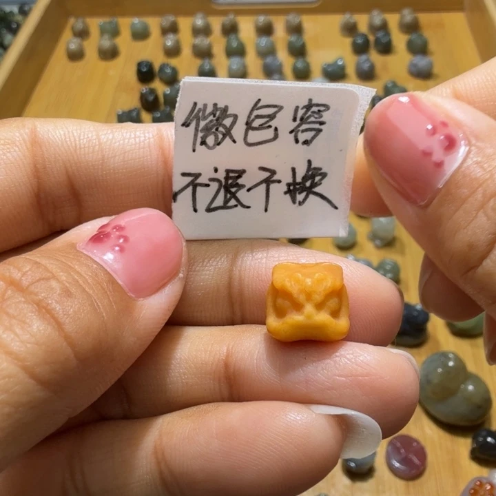 和田玉未镶嵌珠宝奇石
