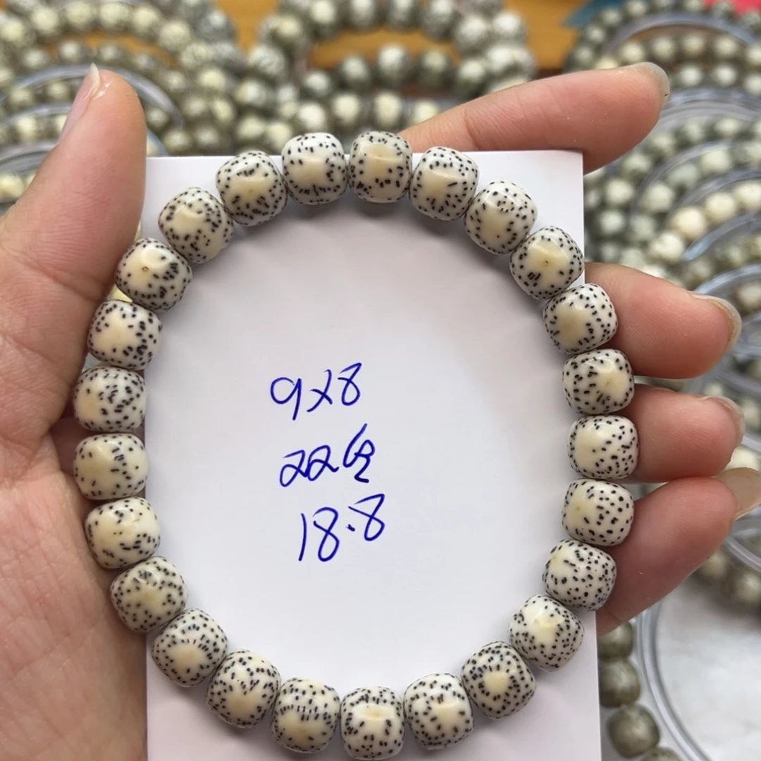 星月菩提吊坠星月