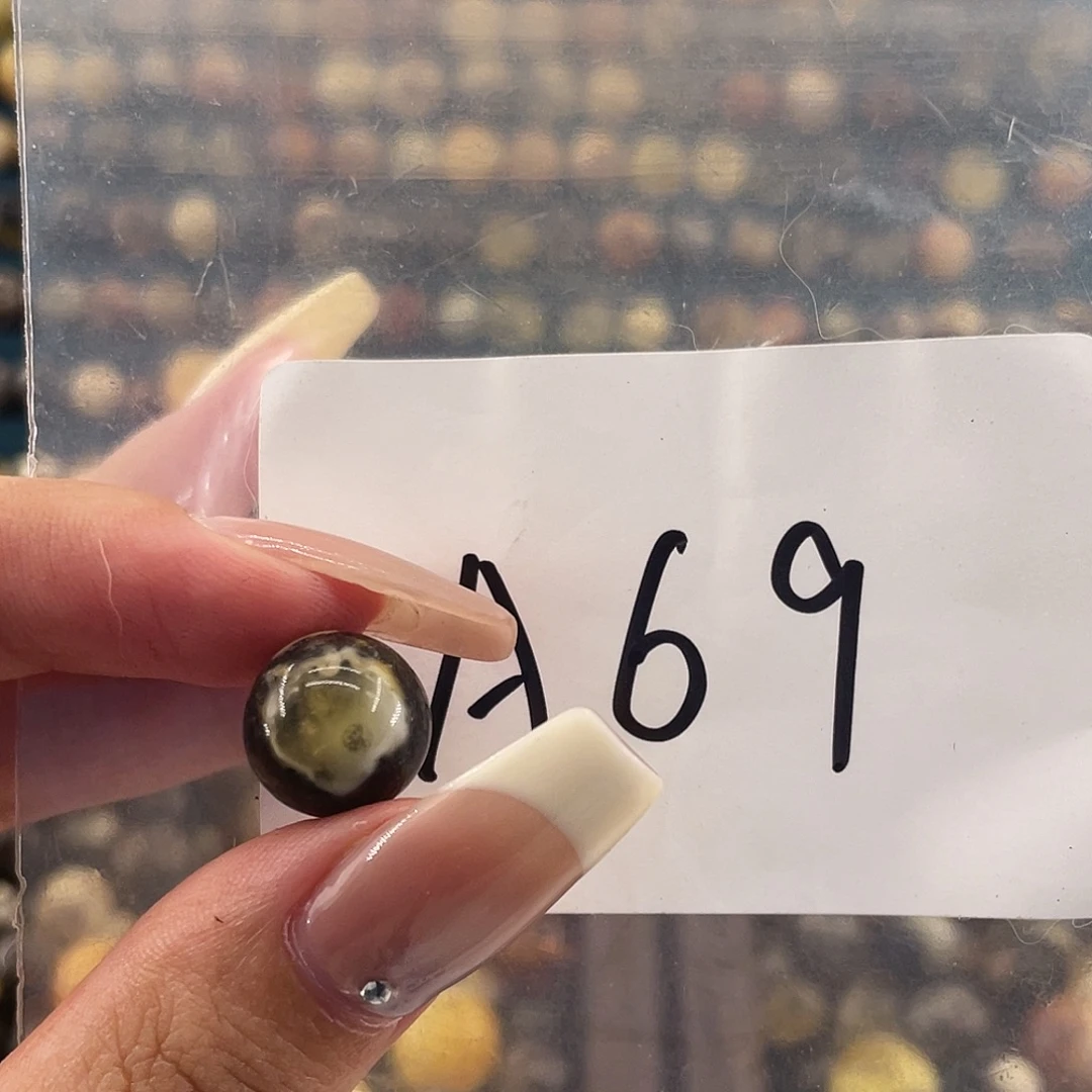 琥珀未镶嵌裸石12.1福利