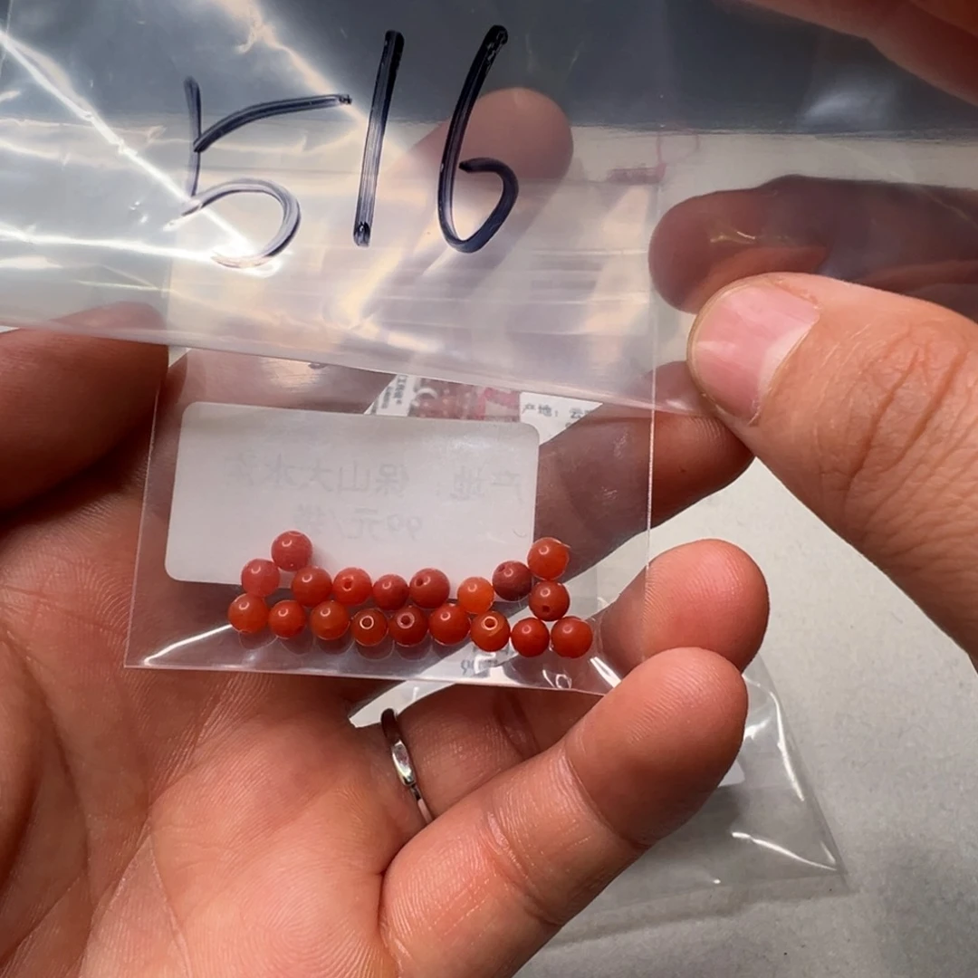 南红玛瑙配饰未镶嵌516