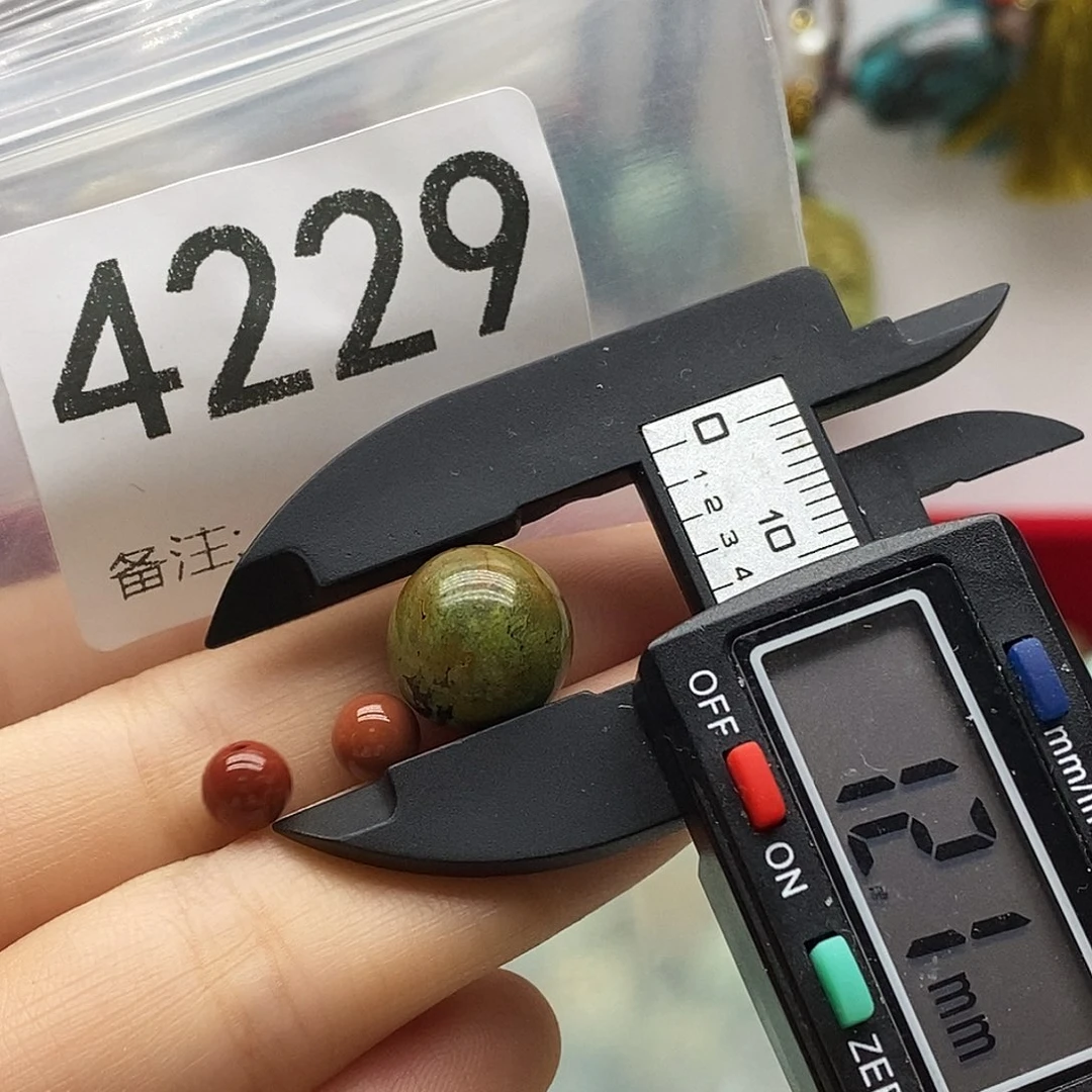 南红玛瑙未镶嵌颈饰