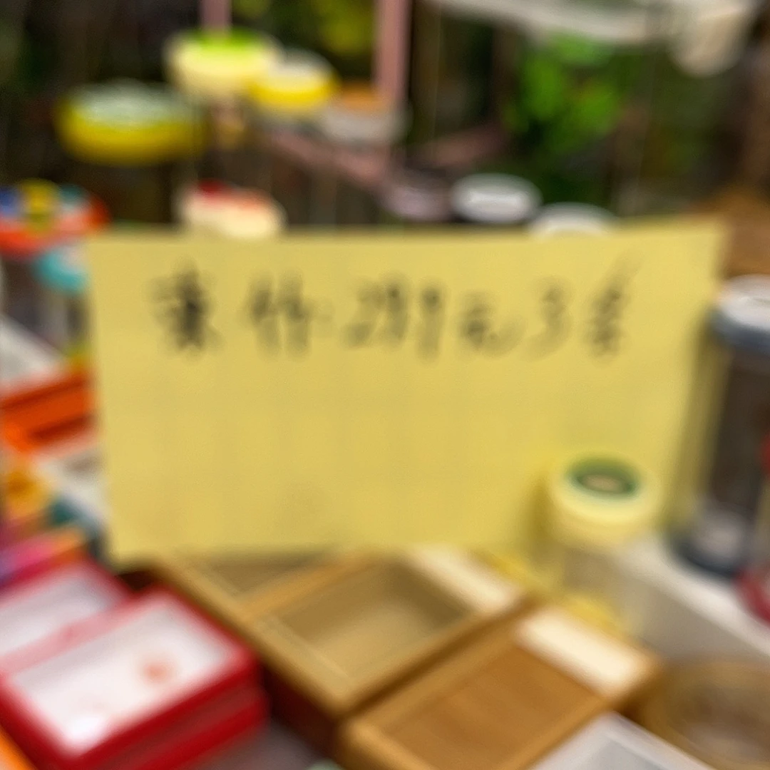 洪***伟大黄哈哈哈哈哈哈哈