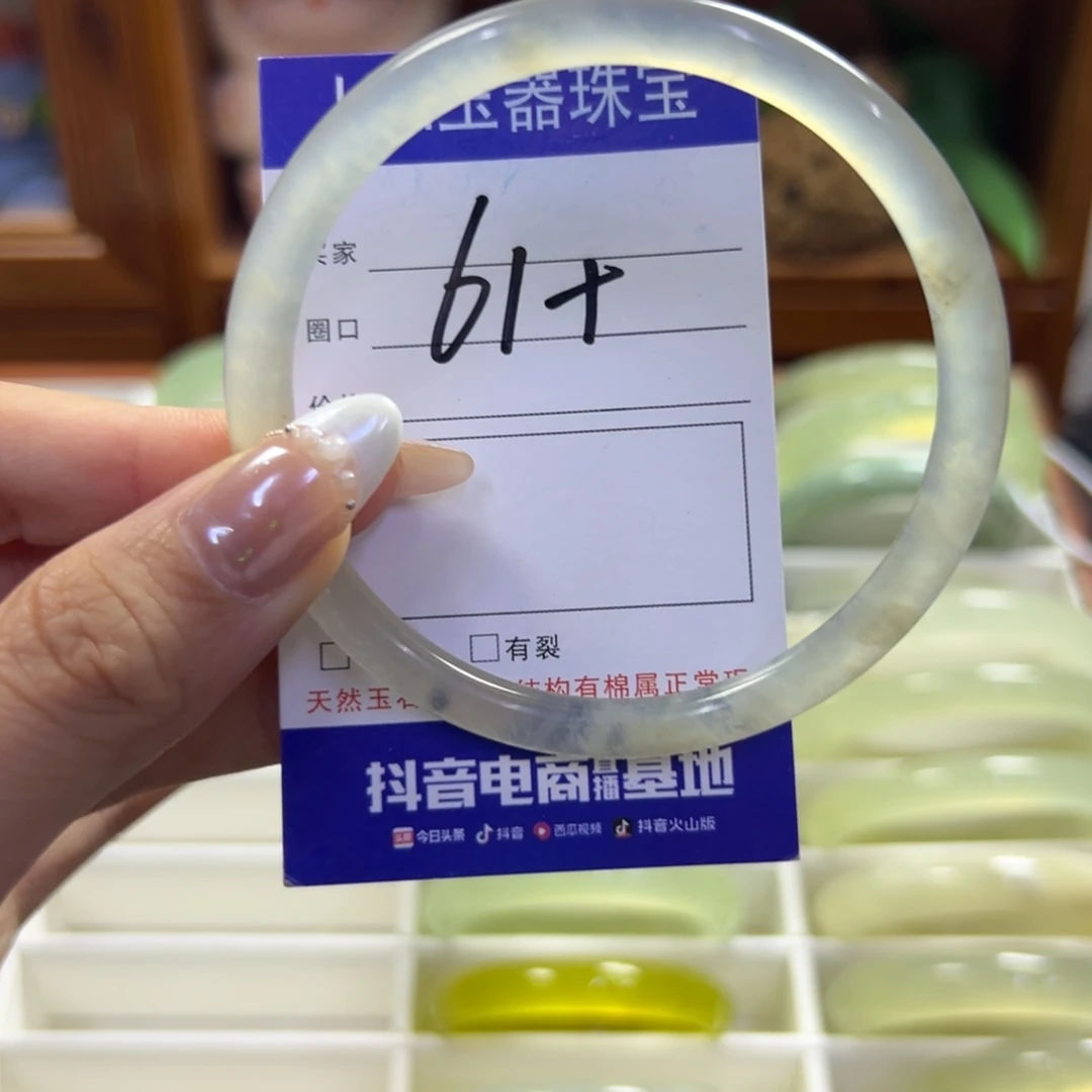 未镶嵌蛇纹石玉手镯292