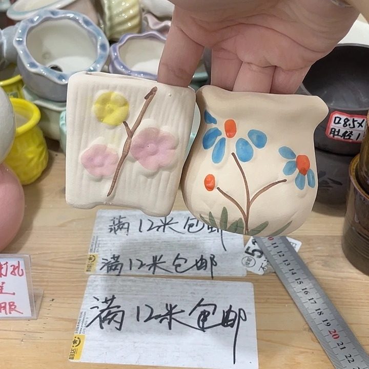 陶瓷花盆凑12米包邮