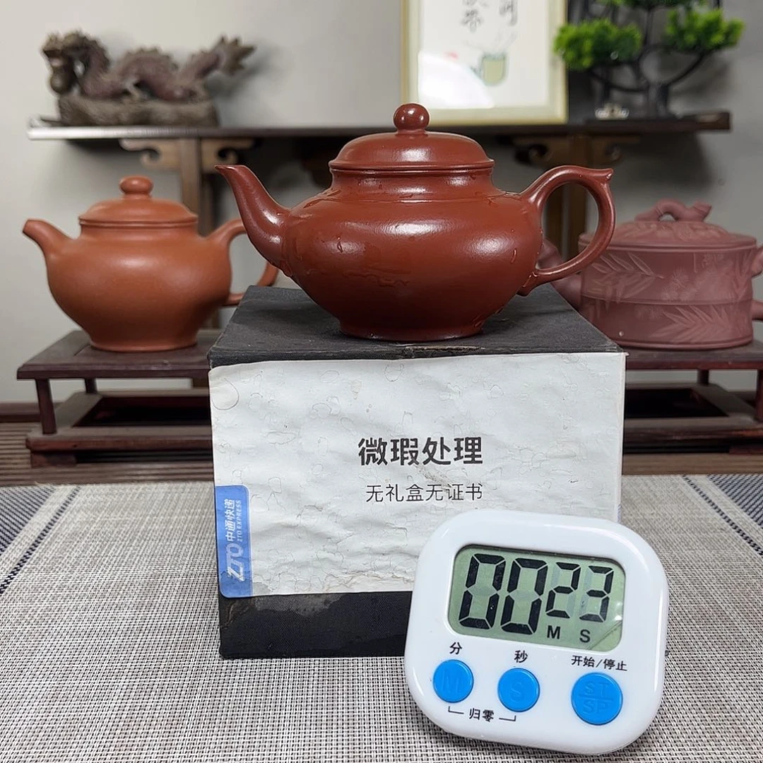 茶壶紫砂?***?微瑕处理