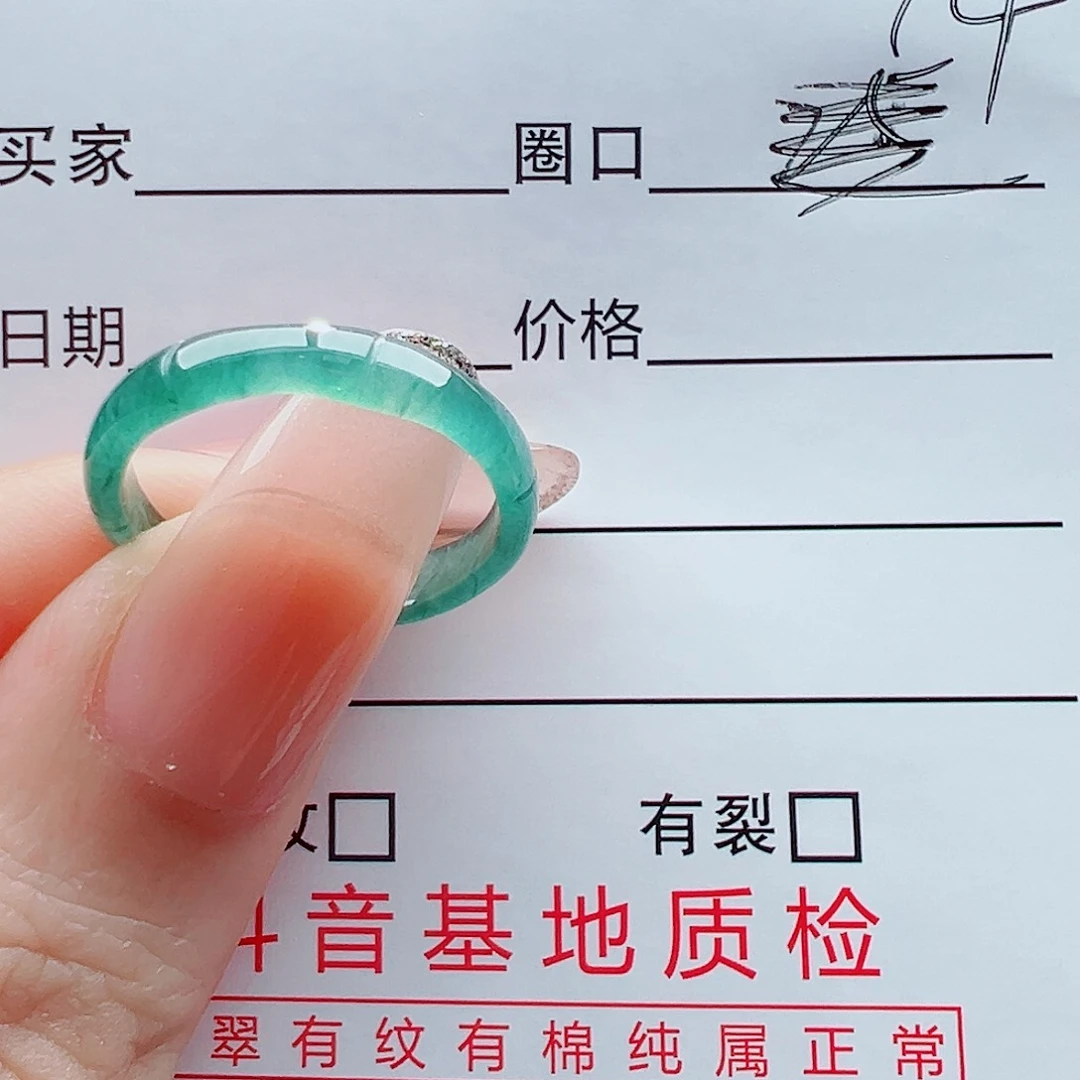 未镶嵌戒指翡翠史****力戒圈
