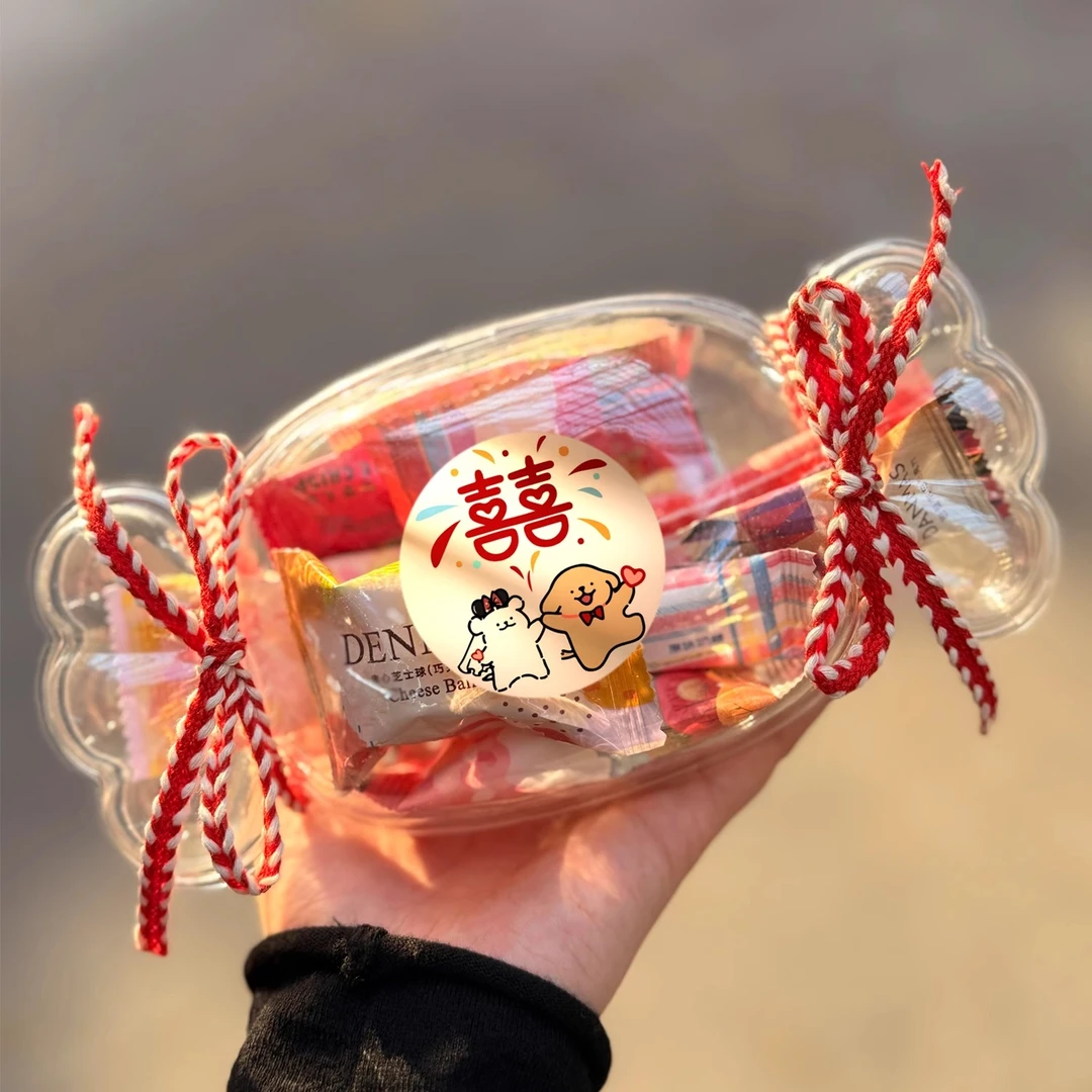 糖果盒网红喜糖盒结婚喜糖盒子糖盒创意ins风喜糖礼盒装