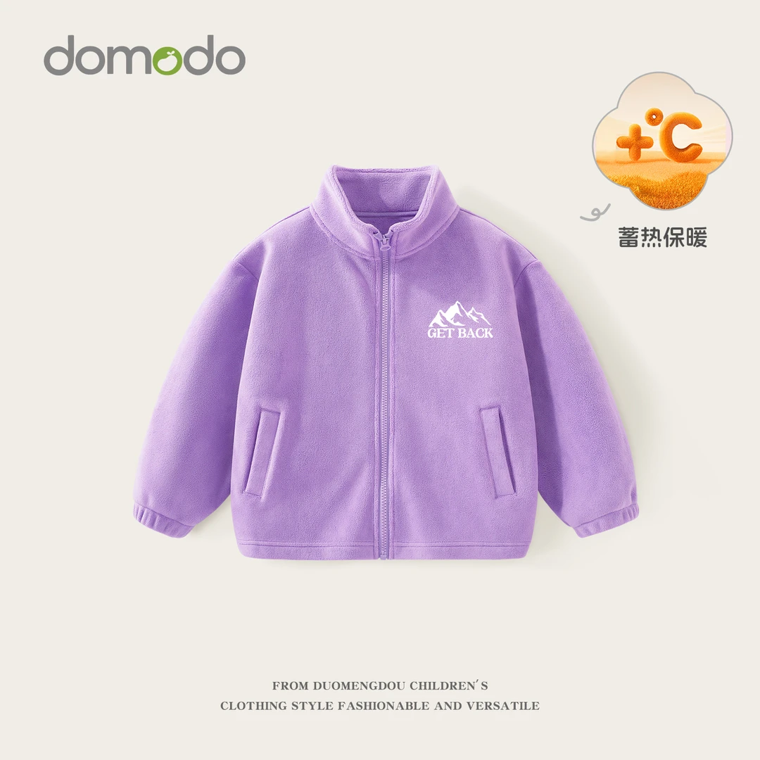 女童加绒外套秋冬2025新款宝宝立领奥粒绒开衫婴幼儿休闲保暖上衣