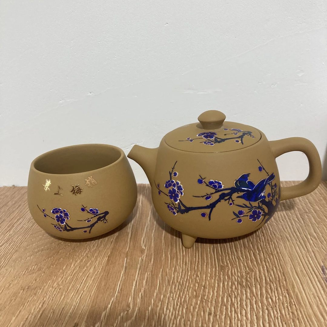 GF060变色加主人杯紫砂套装