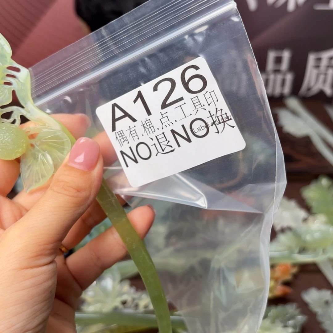 莫***梦合金蛇纹石玉发饰