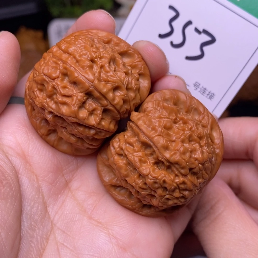 把件文玩核桃353血麒麟4.2
