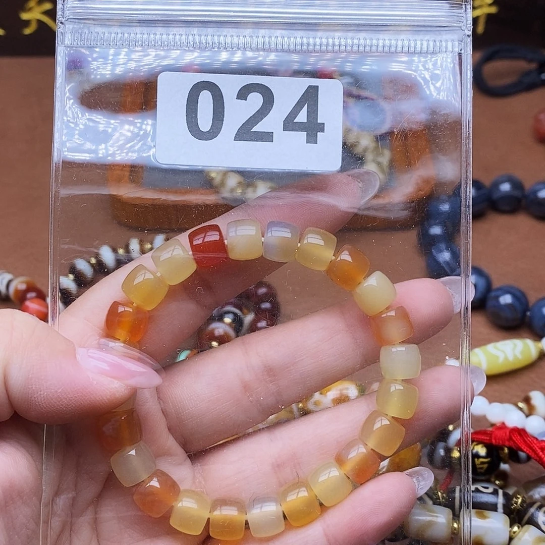 玛瑙/玉髓未镶嵌吊坠(赠链)