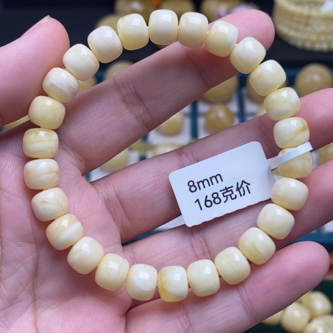 蜜蜡未镶嵌珠宝奇石