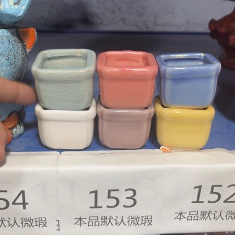 6［本产品默认微瑕品介意慎拍］4×4