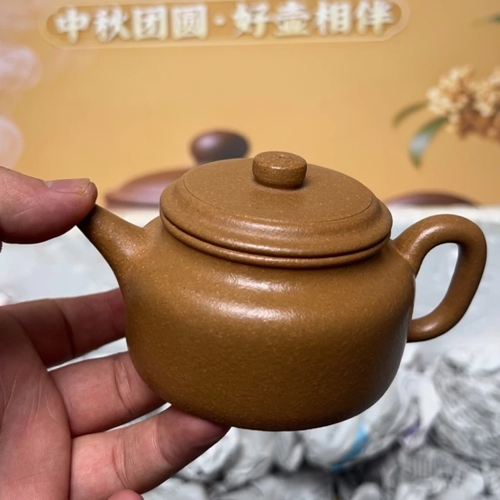 茶壶紫砂宜兴精美紫砂壶