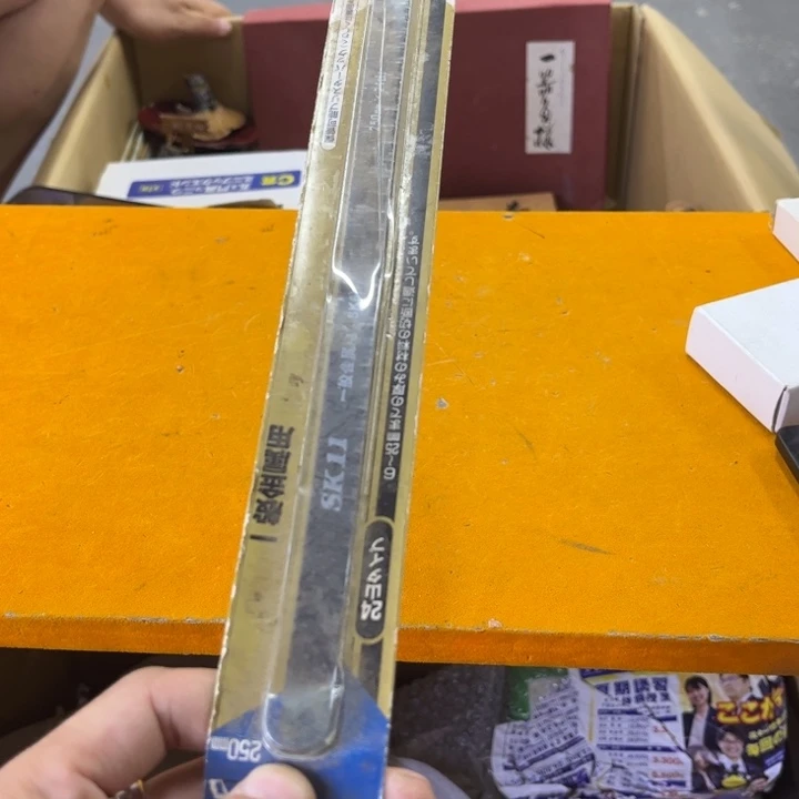 草***鹰炎少瓷器欢迎大家一起参加