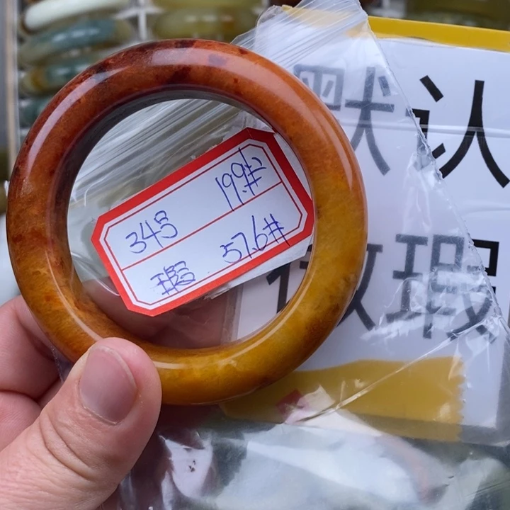 未镶嵌蛇纹石玉手绳