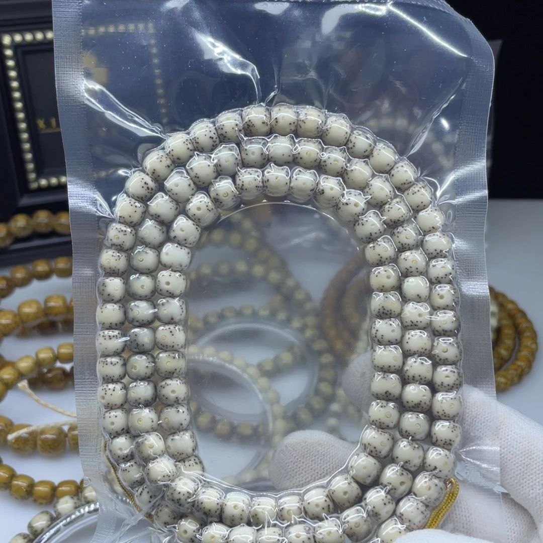 星月菩提吊坠8青花瓷通体108        A13