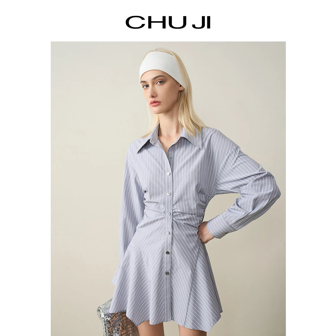 Chuji/出迹设计感小众褶皱收腰衬衫裙夏翻领条纹连衣裙E1Z2077D