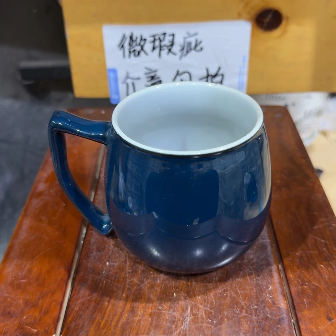 微瑕疵介意勿拍陶瓷器皿A659