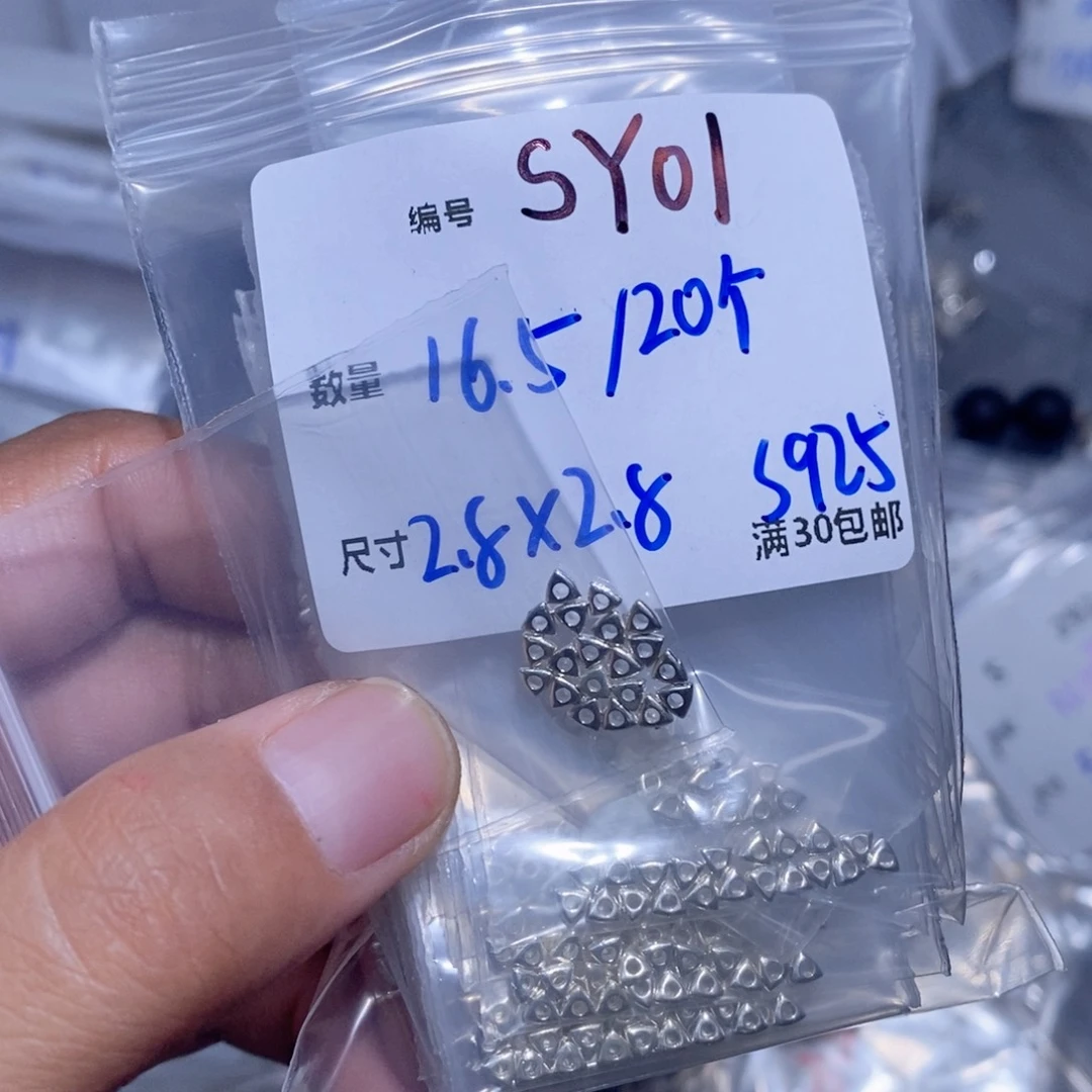 银S925镶嵌颈饰水晶SY01