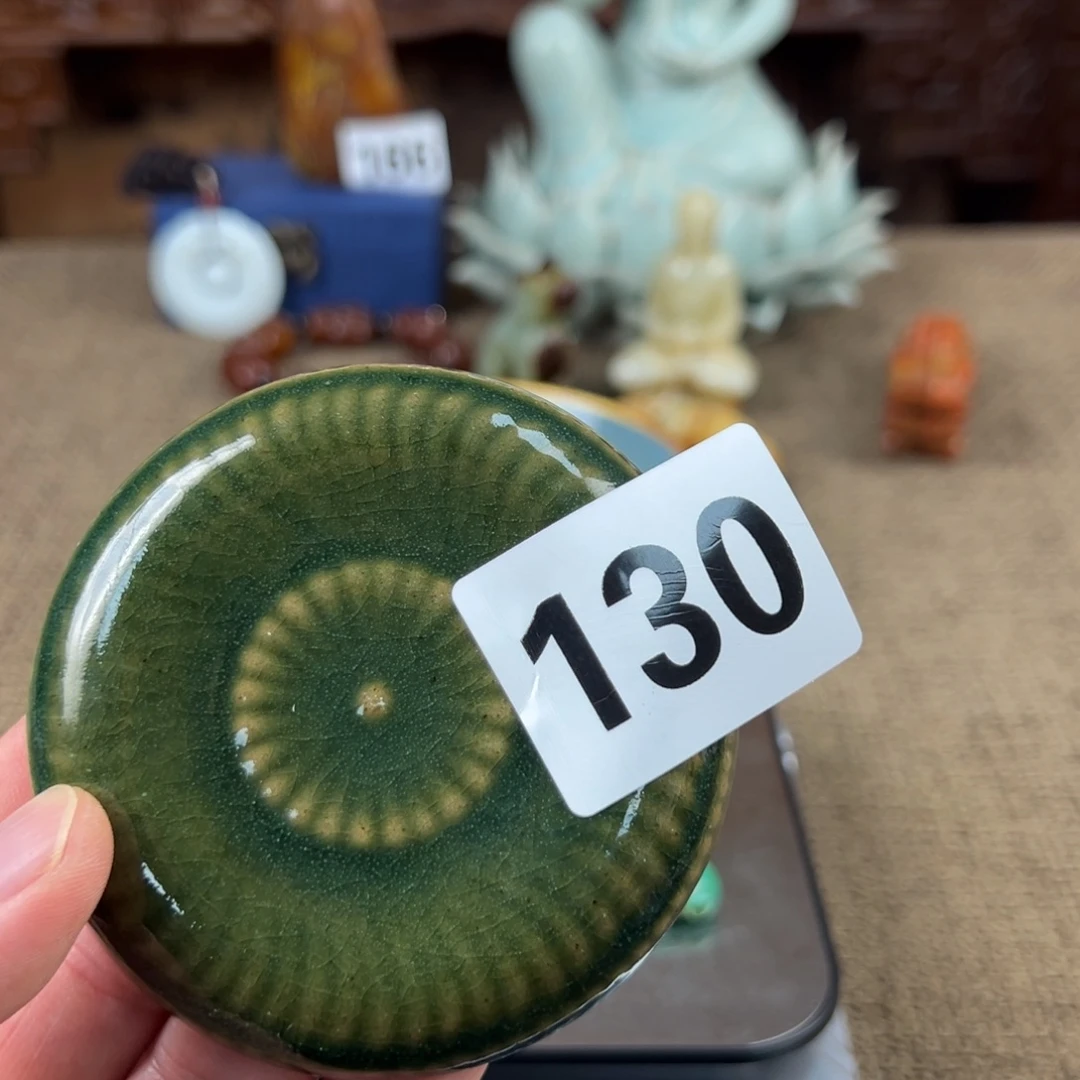 瓷片正能量陶瓷艺术文玩艺术品