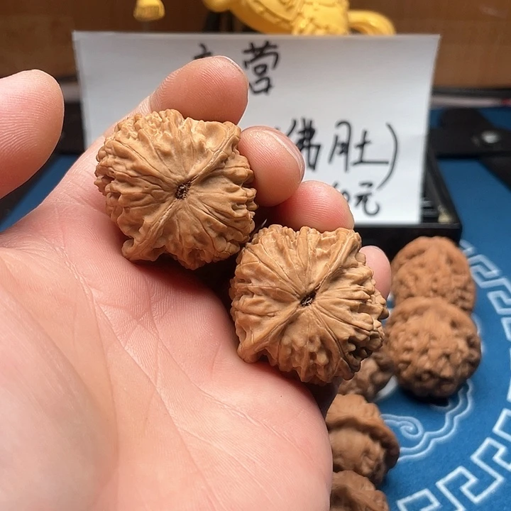 文玩核桃吊坠米*野生