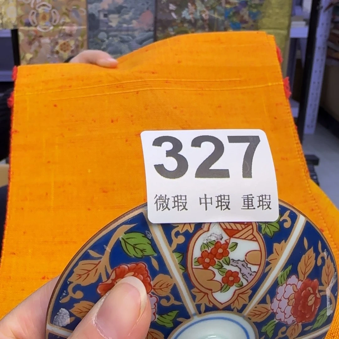 手工艺品琉璃大*小雨