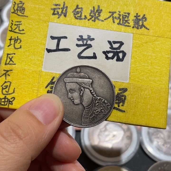 Z***y银Ag850工艺品工艺品