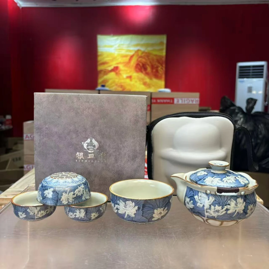 秋香茶具 掐银丝蓝彩荷花旅行茶具户外便携式旅行茶具-5977
