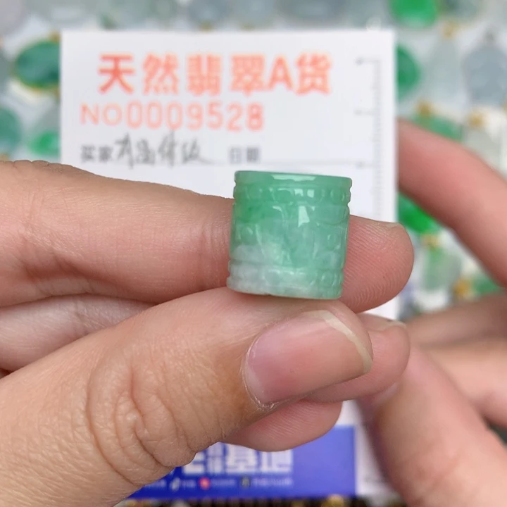 颈饰未镶嵌翡翠路路通