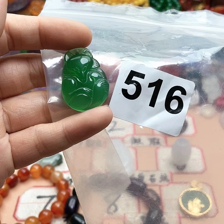 玛瑙/玉髓颈饰合金用****2